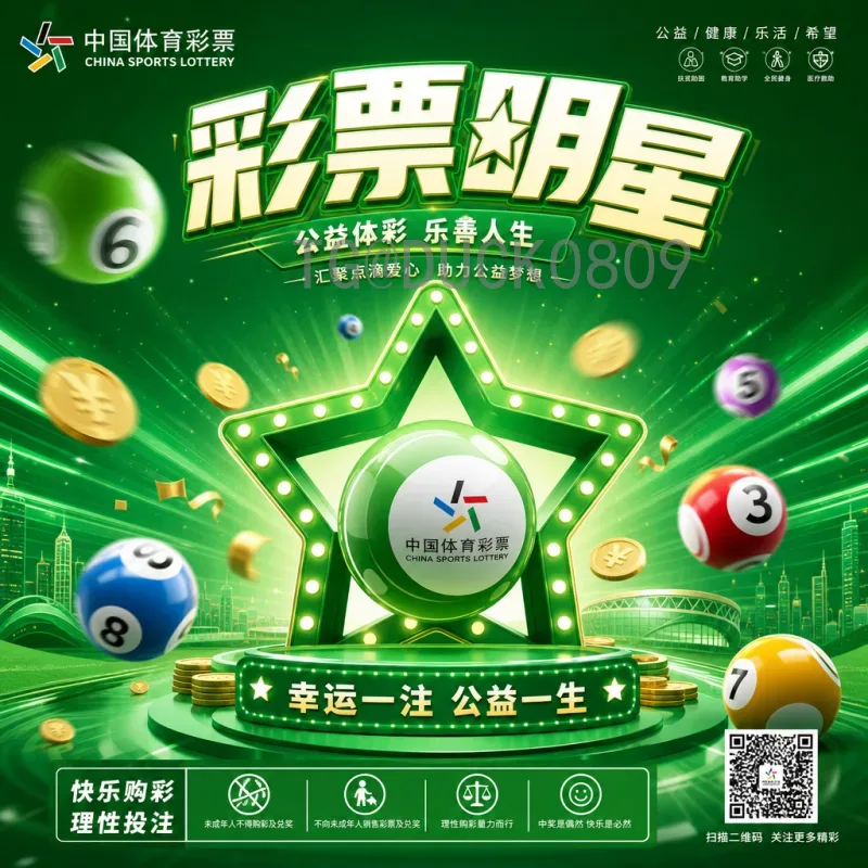 2026世界杯官方历史战绩全览-历届世界杯冠军及数据回顾